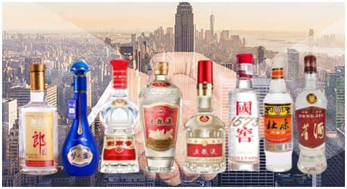 鹤山市回收名酒