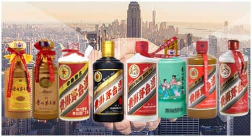 鹤山市回收茅台